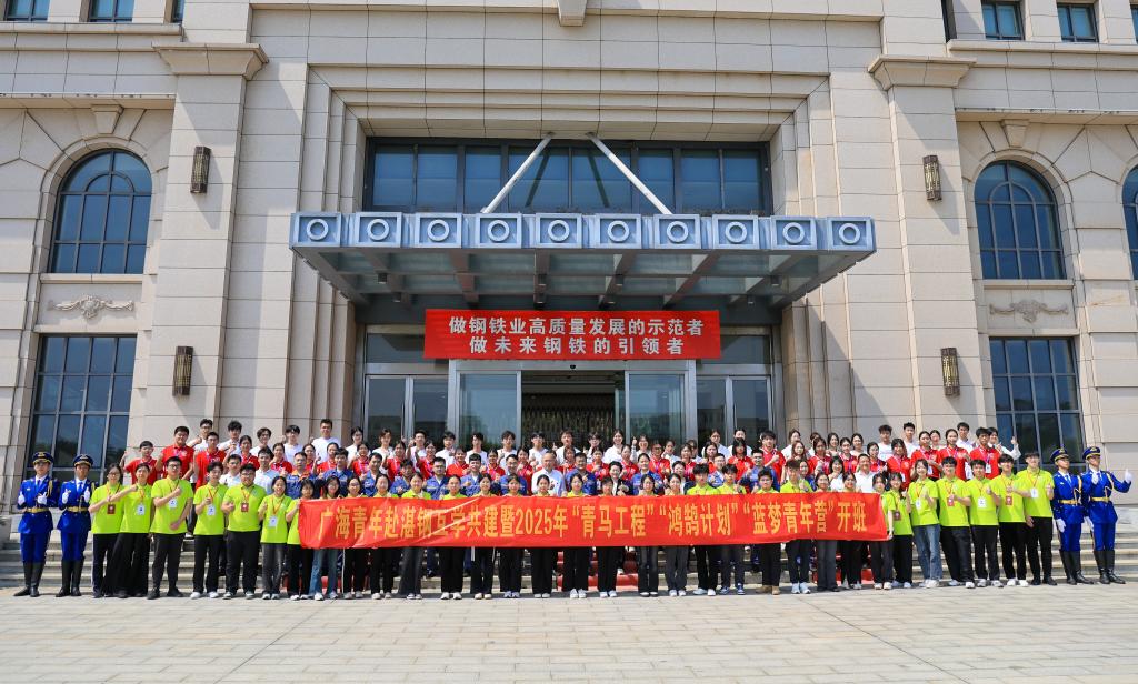 EDB49A87EB2A8FBCF76F05357D5_8642EF34_2007D