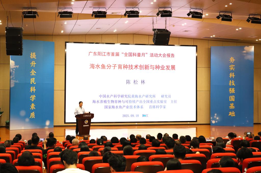 D1B943CB79FC61C7B2B3A820BAB_DB1CF06C_18DCE