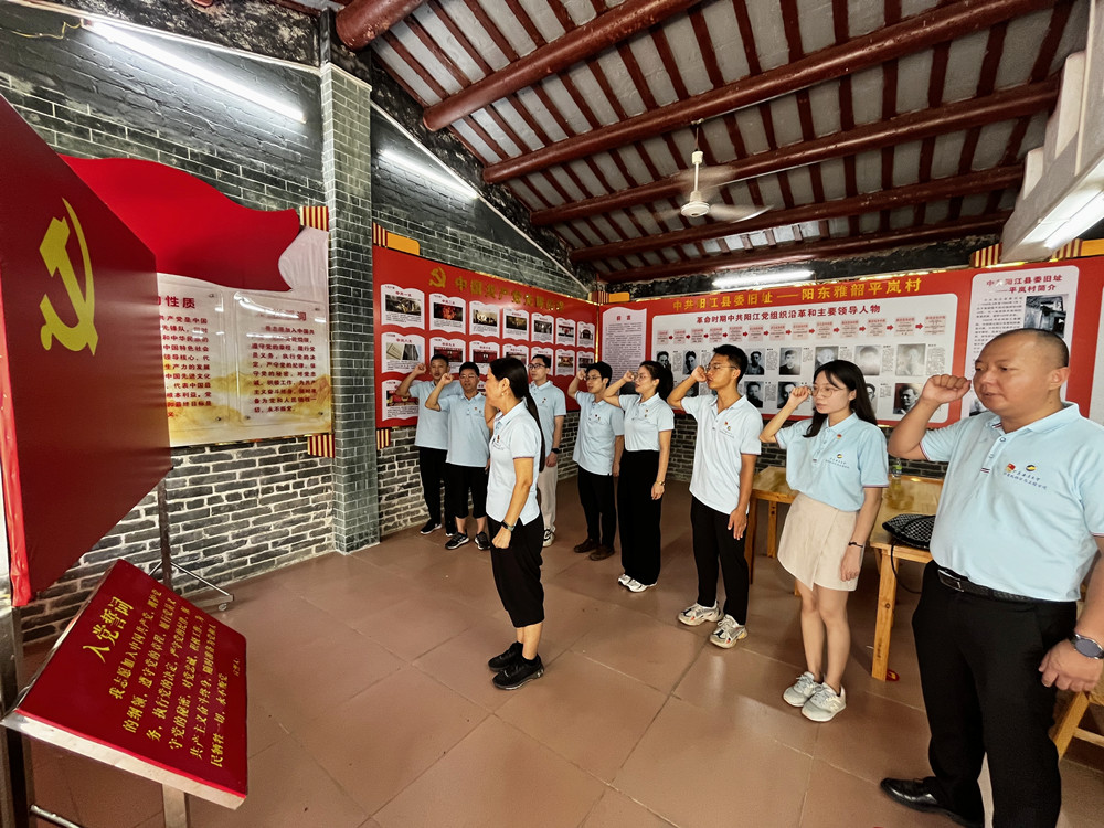 690BD253AF23BCDC6906211C29A_19A55B86_47F36