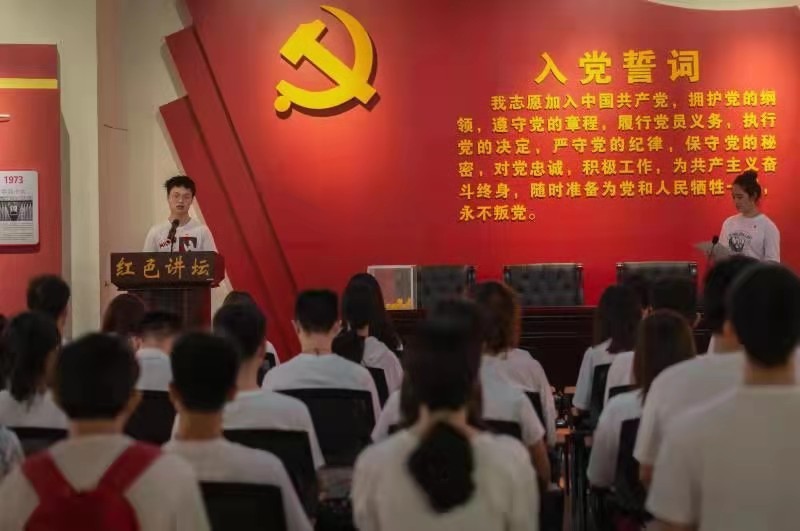 6F8131EB376E5F3A1C5675434D9_8A0990CE_1130C