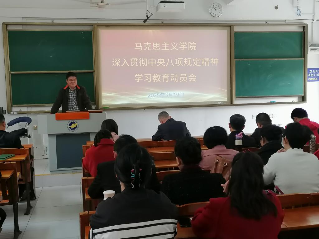 9C1DC69347275385EE53EE08946_7E463B66_13787