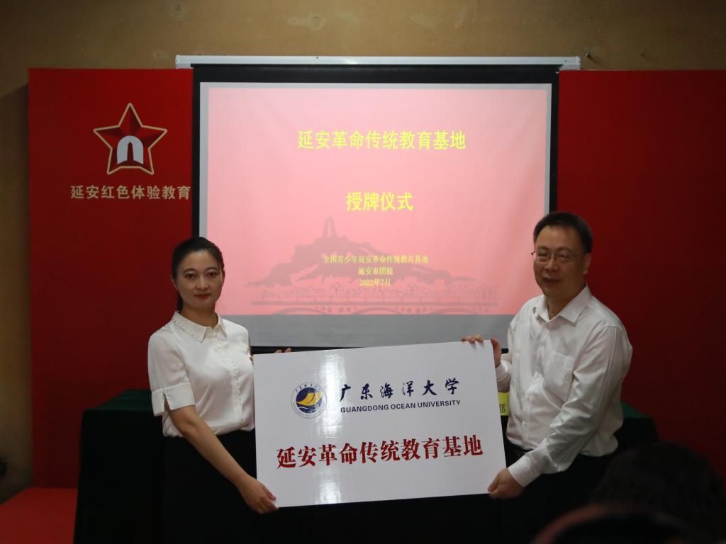 首页|南宫NG28集团相信品牌实力官网