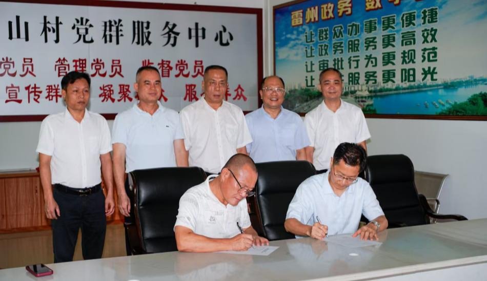 5131657083EC5729759B8A17911_F73C2F61_14612 5131657083EC5729759B8A17911_F73C2F61_14612