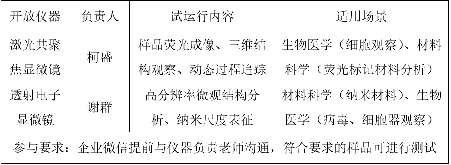 299C29F4EC4C65124B2B1A07BF7_65796312_DC04 299C29F4EC4C65124B2B1A07BF7_65796312_DC04