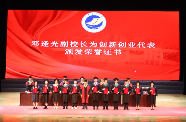 Ê×Ò³|ÄϹ¬NG28¼¯ÍÅÏàÐÅÆ·ÅÆÊµÁ¦¹ÙÍø