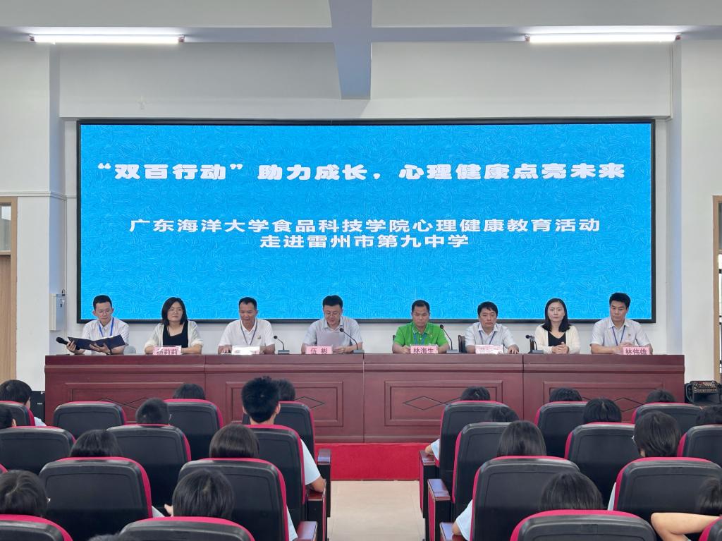 A5C05BA9761860132299CAE342A_EF7FD5C5_1AD40