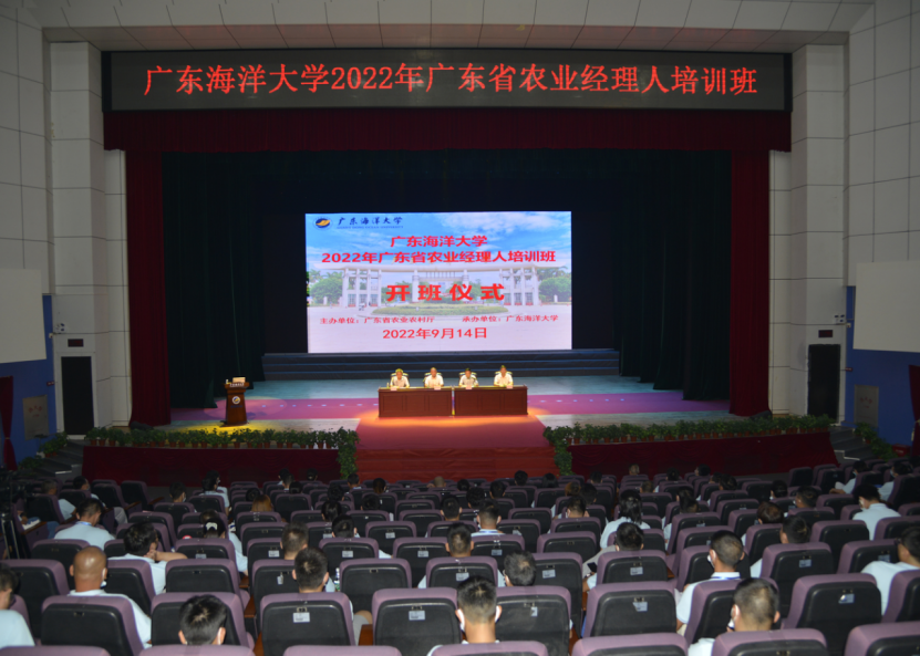 ACE9445F149F111FFE21D9B5D44_3BDF96F2_1E22CD