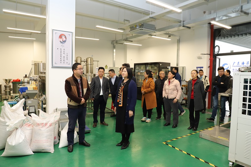 BA397C5186DE0769CCB4D601AF5_A90FF30A_28E6A