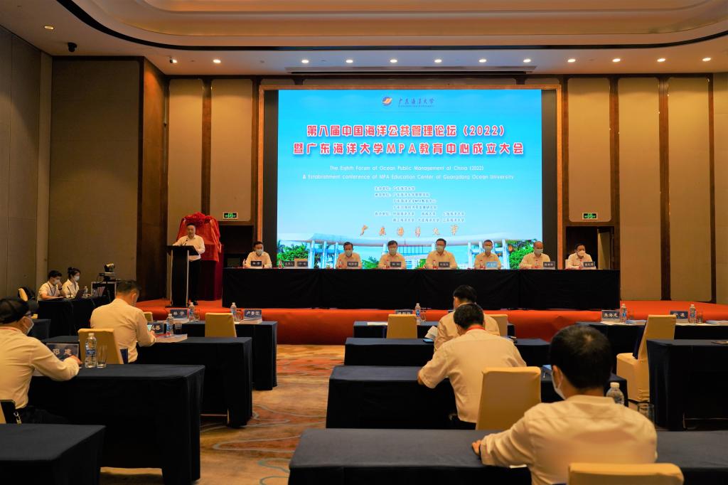 CEE996CC800CF7E472CC6039EBF_BFEFFF4A_14C11 CEE996CC800CF7E472CC6039EBF_BFEFFF4A_14C11