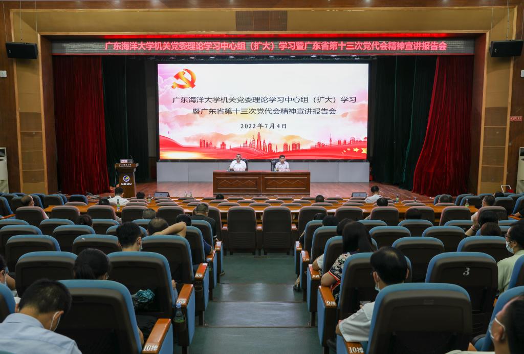 0382FB4893F91C6DDF0DA6EC4F9_11FA32FF_18F2C