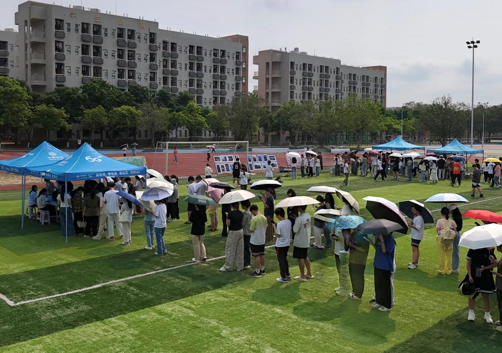 162082B21B21883C1E79D281352_B8C092BD_23FF6 162082B21B21883C1E79D281352_B8C092BD_23FF6