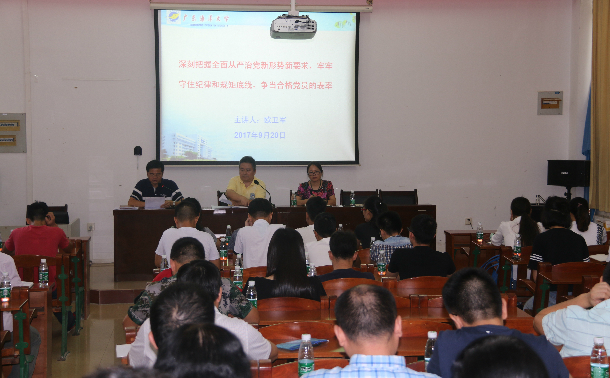 1506039469137572.jpg 1506039469137572.jpg