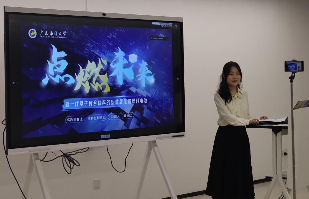 F00F6AC4D2F367FC19CDAE6954C_A0907AF9_E618