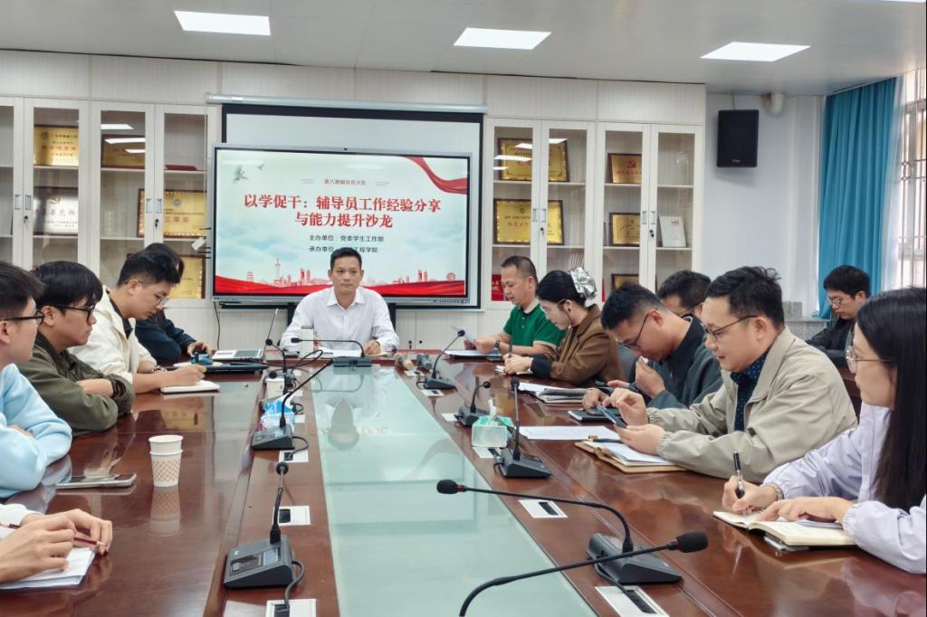 E54B334C11091831FC47B48436D_213C4CFF_18D99