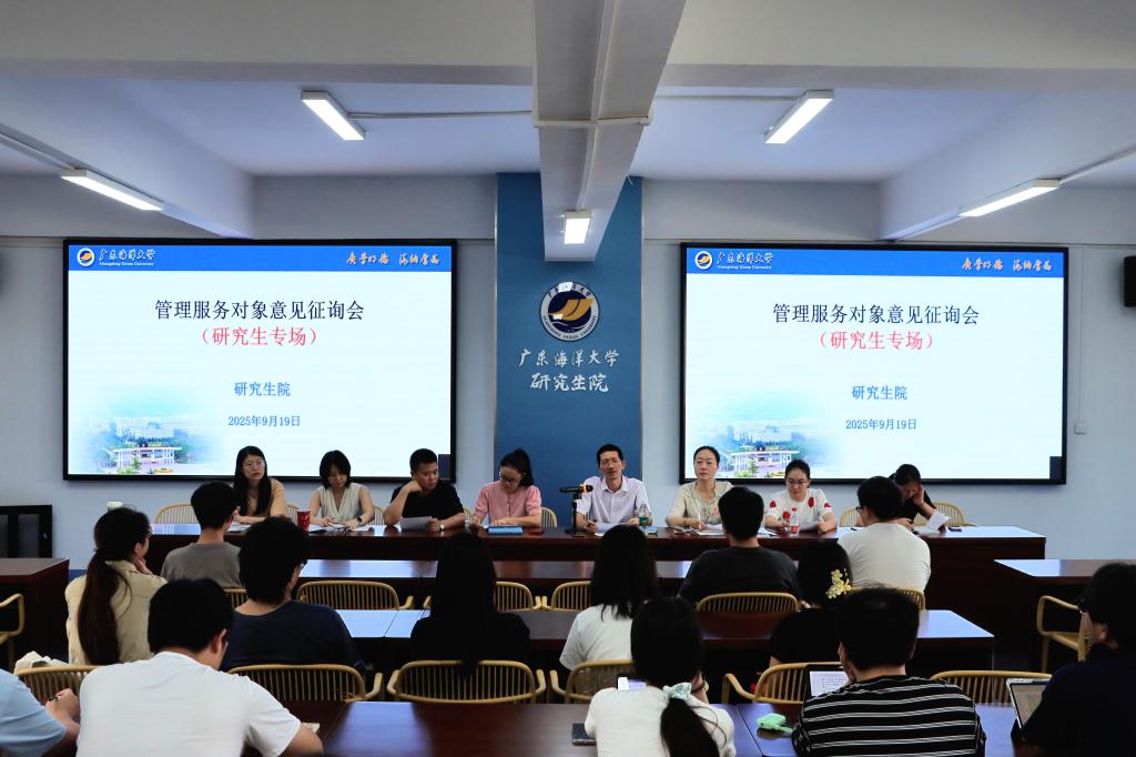 806A42344069DA7E22D20F87C9A_7C75CD81_14D4C