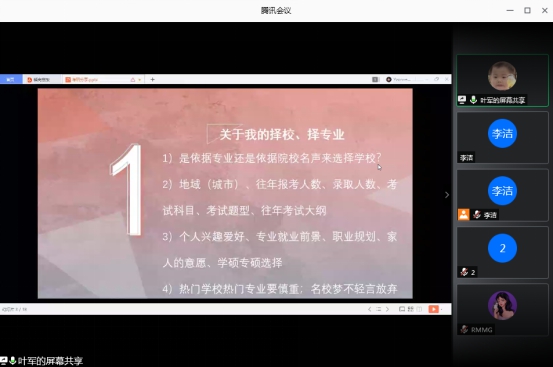 BE4BD50A85029DCA256D3C27B80_94EEE905_15C08 BE4BD50A85029DCA256D3C27B80_94EEE905_15C08