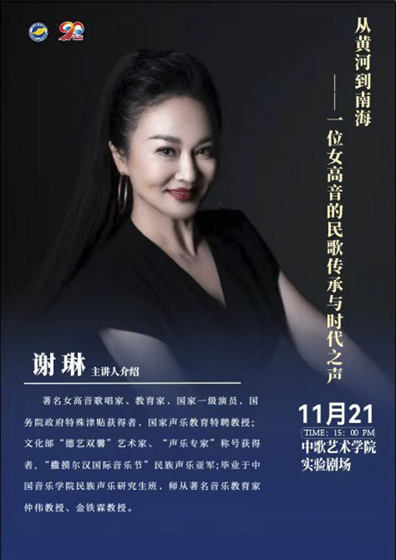 F8C1468BF43A8FAD73157A32892_714BA150_561F1