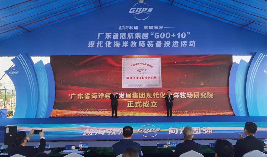 0732F90A696BBBC17EA49F5890F_88EDE614_13BE0