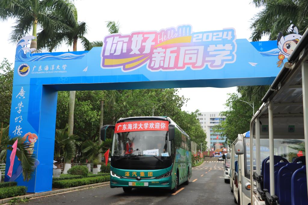 6DE1BE62CEDAA1827AAD106BAD1_459C1812_1EC3E