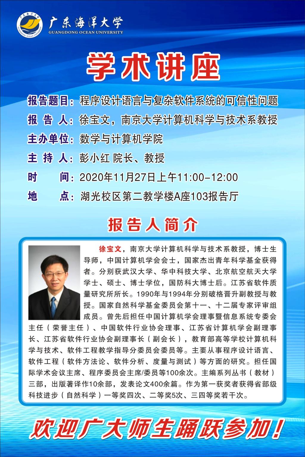 012653B96ED2C86848E9DBE00A9_ED283B57_47E7D