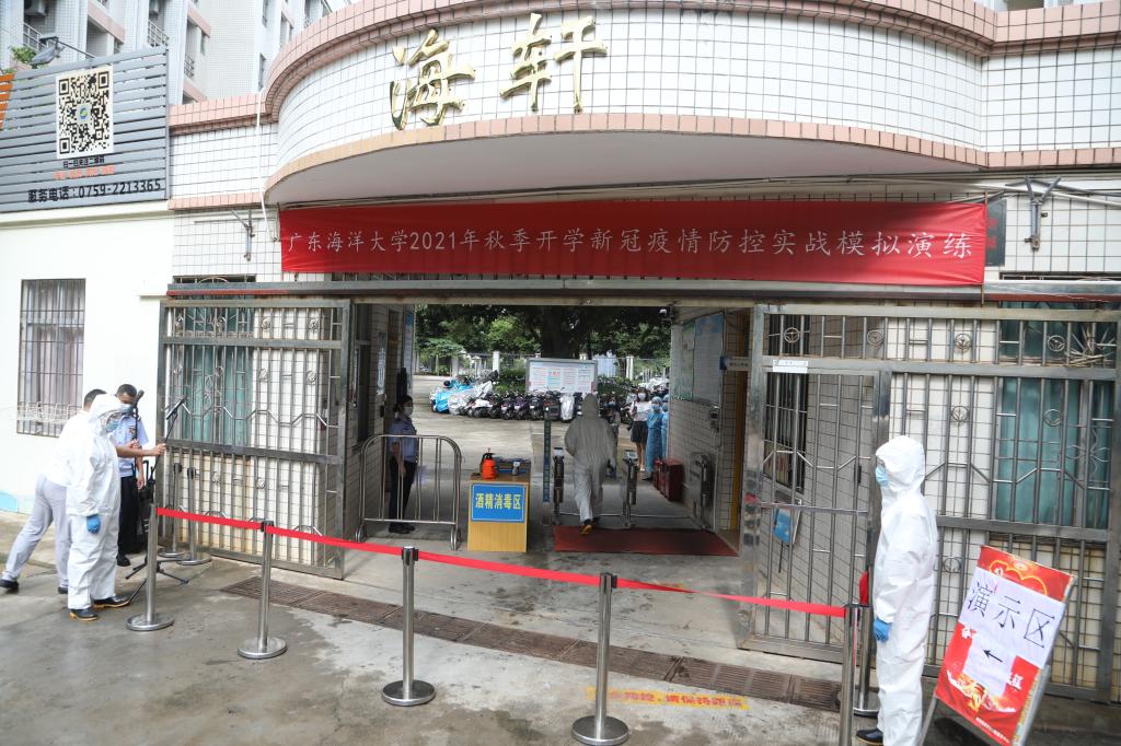 0927B157CC339861CD37C0D6948_9F4B09C5_22BAA