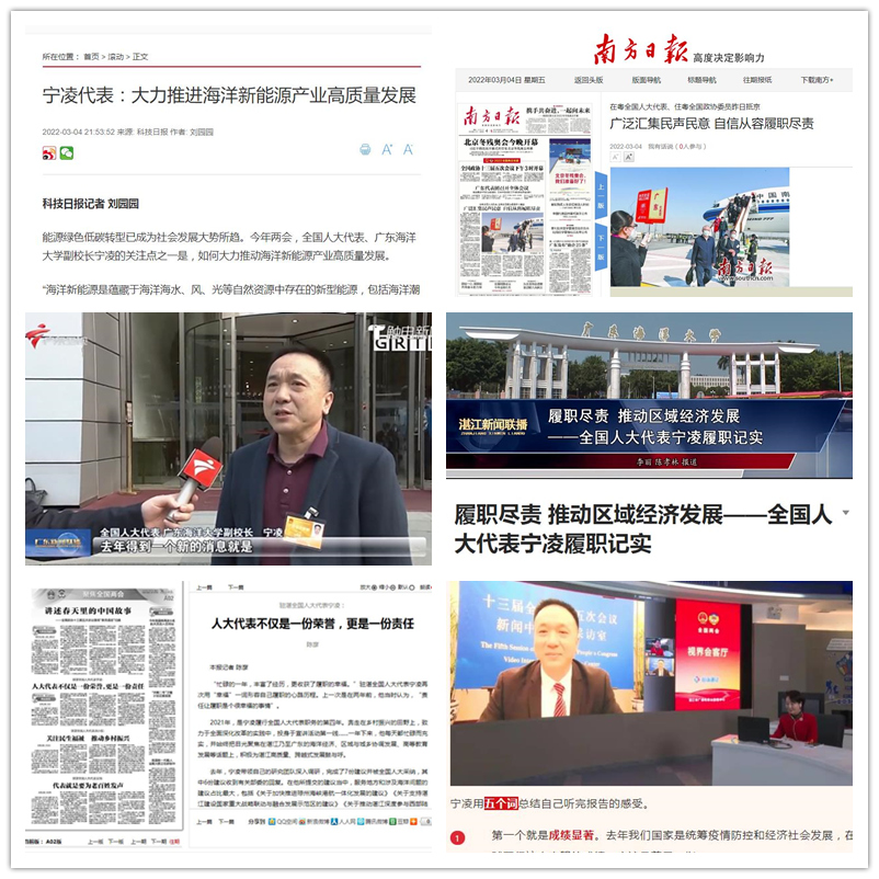 24669DDA1930790C411951A2F3D_DA26B1BE_6421A