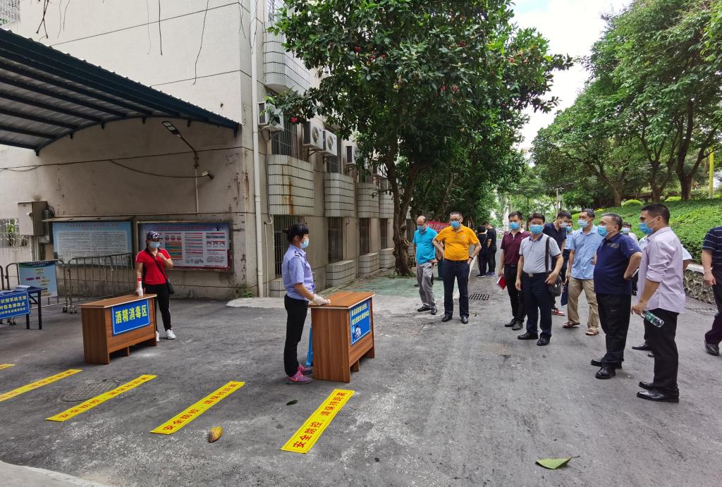 8FF67E88BCA9B366BEB02BC679F_5DB0C485_27FDB