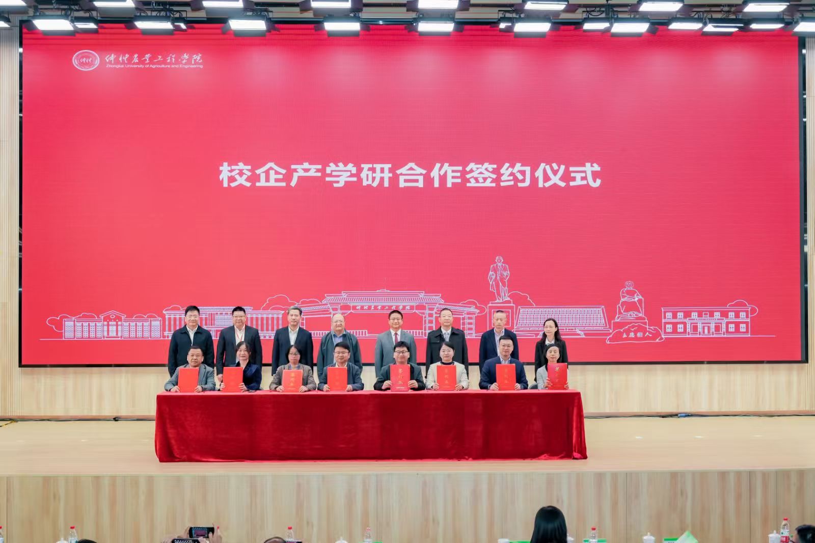 C5D3975DD58EF9A6351534459E7_0D16DE2F_2C33A