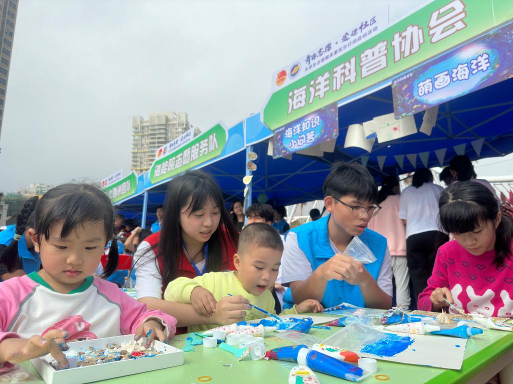 A3FAEE45770081A0467266B2851_000D5008_1A9BC