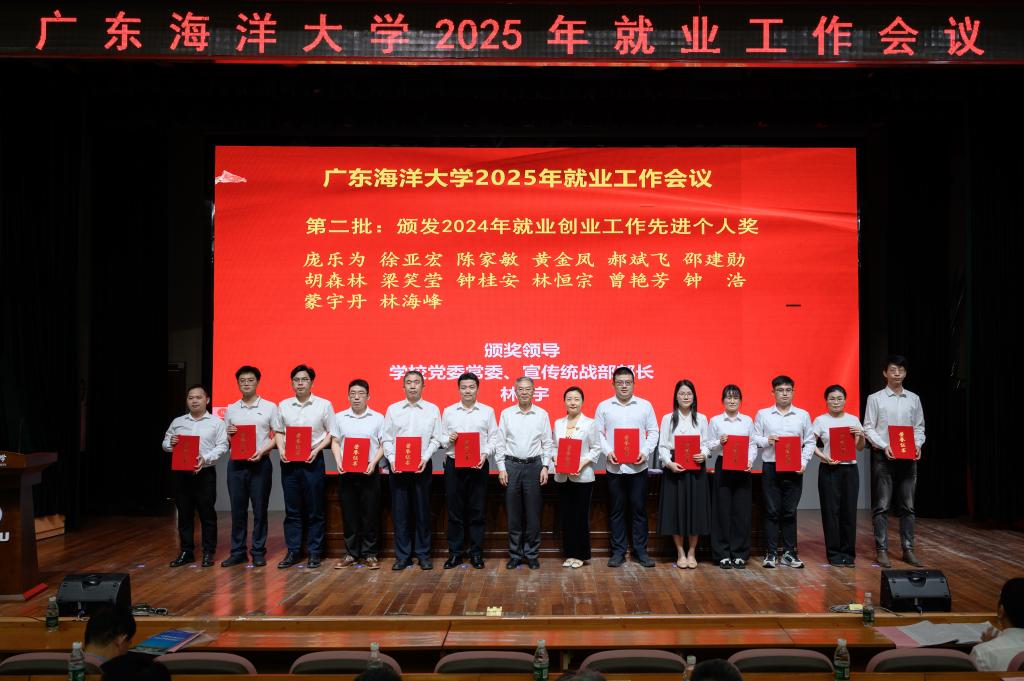 0082006531C7D764B954B9823D2_13724B76_1878C