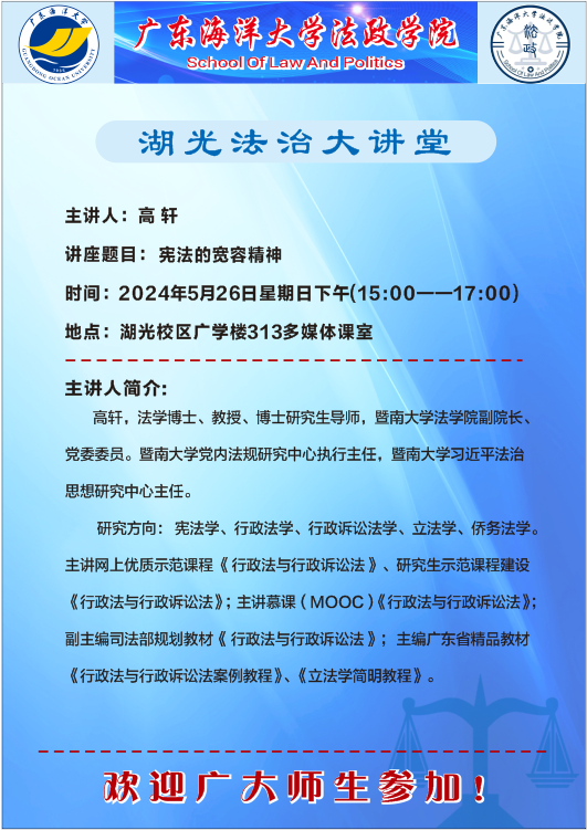 3B4BBCF38451F70502EEE52F20F_403D9924_6F5D8