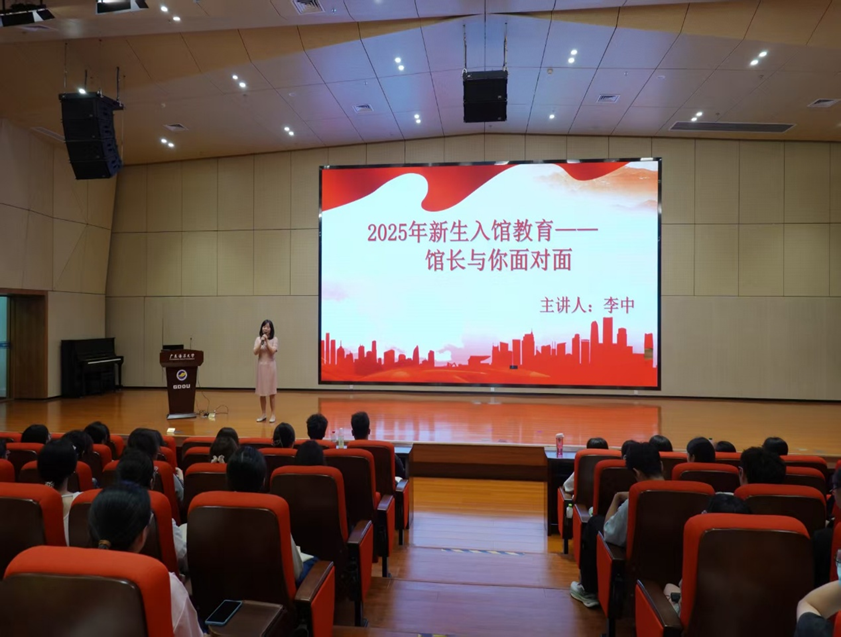 E1FC9F50566CBF15B16A41C1E39_29730DDC_F796C