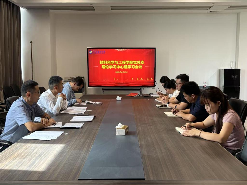 BE57C92CBE93520296AFA5794F9_24F407A3_164EE