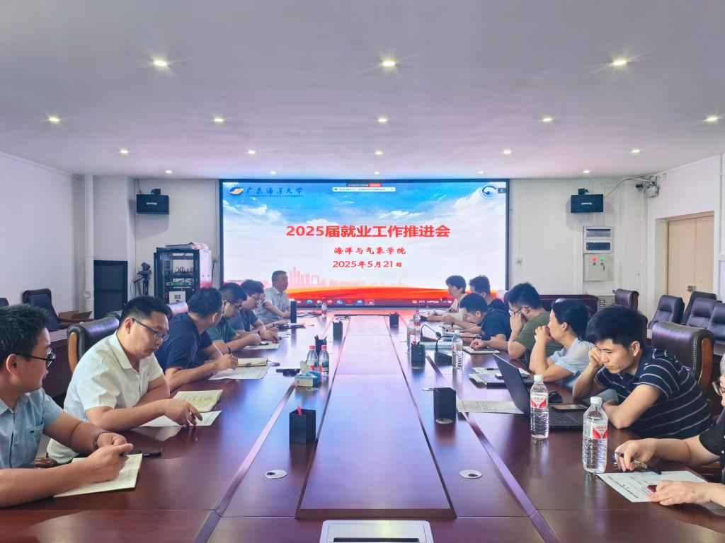 BCD9A30B9B924906853F3995590_7C8C0814_15874