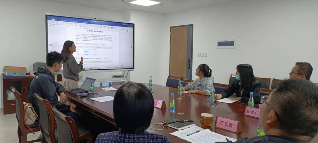 4BAA80268217B5CD23F3E034515_CE1078E7_D1C9