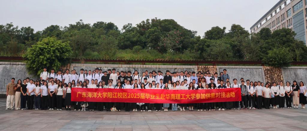 B2A683A4563AA0E861AC9280941_DEFDD6FF_1445A