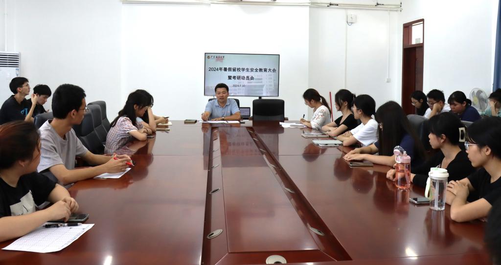 6B24C6F5D2794FA4B7A18610096_0A71B84F_EECC