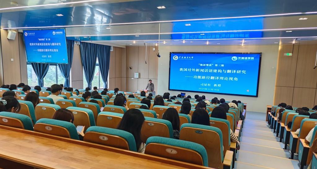 27E58FF7F3EA43FFF29CDC9D7FD_4D130E31_1ED0C