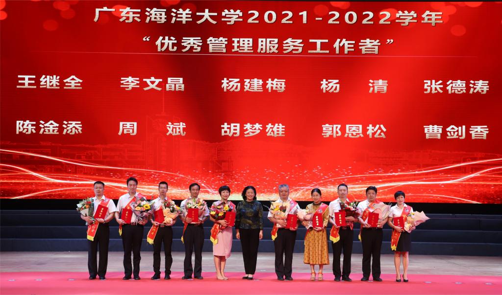 7C0FE2F95E8FEE07593D7E35B86_5B0711F0_18F93