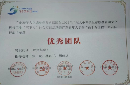 0A2251E1C0752F04379514C270D_E5AEF5B7_27CA0