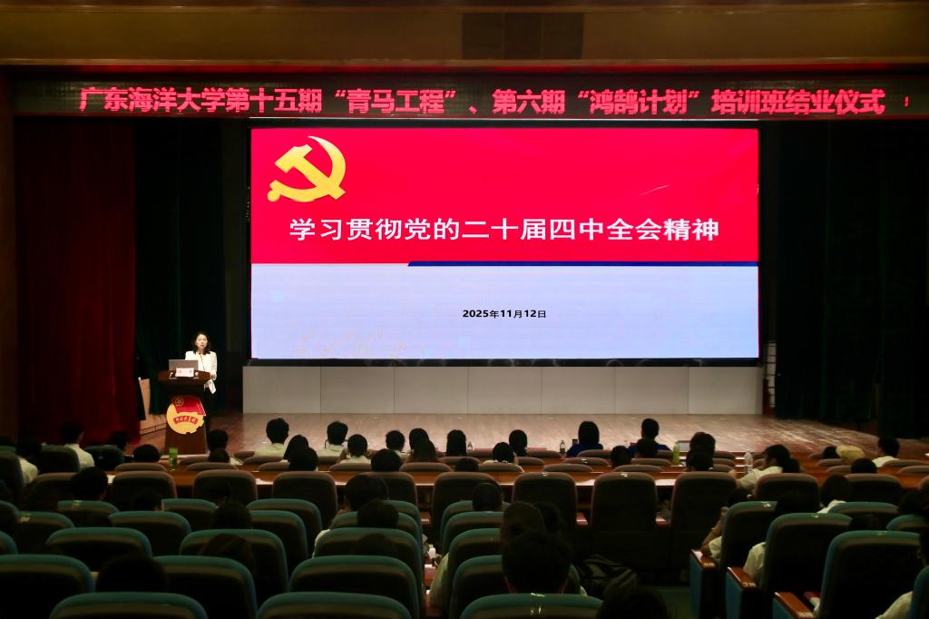 B38611D73FA2110E3671FE29172_A7A4D858_11A95 B38611D73FA2110E3671FE29172_A7A4D858_11A95