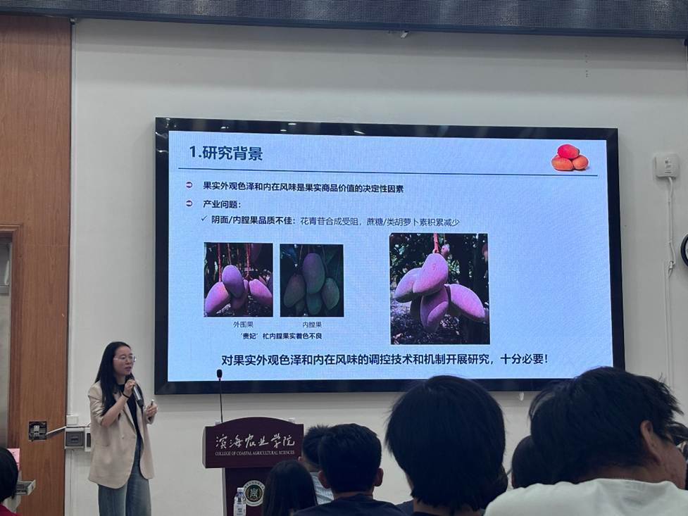 CA2F93481C44171AC7186B7496C_B33478ED_1329C CA2F93481C44171AC7186B7496C_B33478ED_1329C