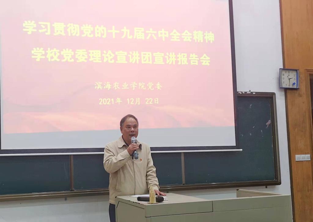 812FD137FD53524E76FBC48456F_51755F61_CBBB