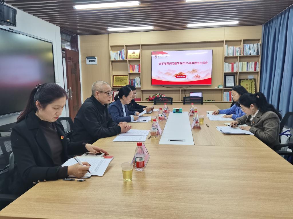 13BF7392D03A46F782A0B489654_79ED48A5_1B6DB