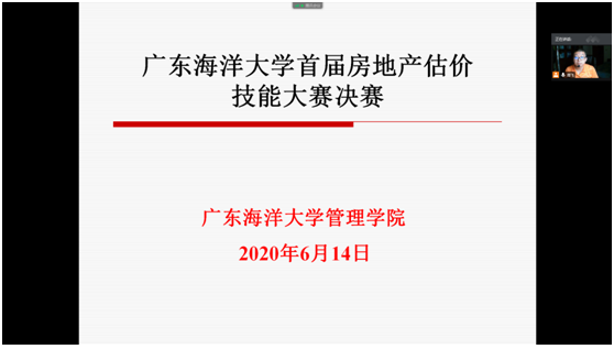 B253F7608BC59F49638F125F281_A88DFDA1_8D84