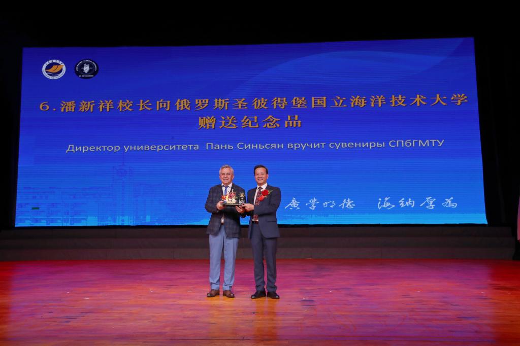 8C98A627E8C90DAA9B9C4357152_31F9A1B2_110A7