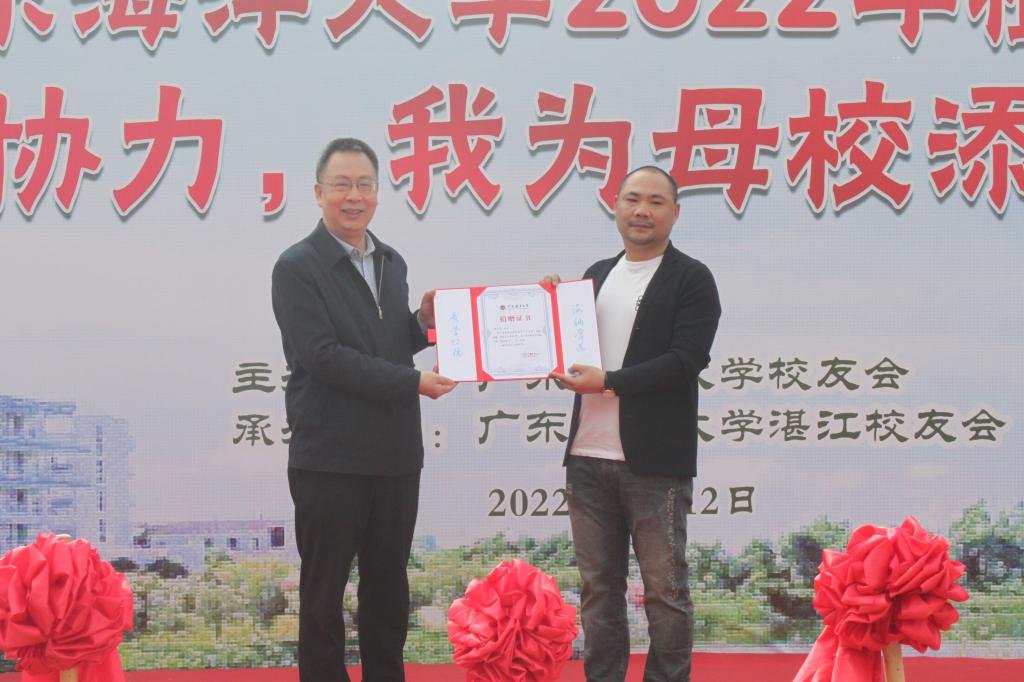 8123FA1EE4C28C7335F809AD340_F6043D4B_15537