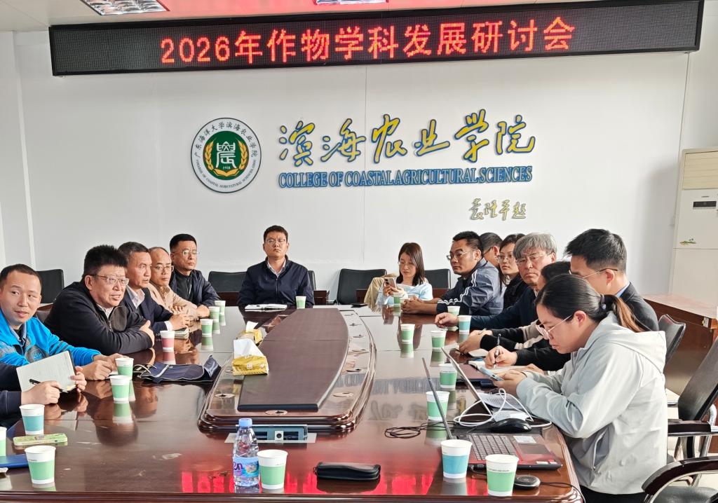 CC43735D77D84567A8FF0494A87_EBAE5FF0_1E782