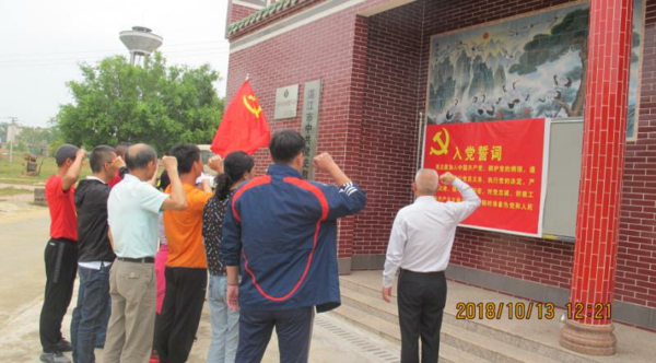 1539648402261375.bmp 1539648402261375.bmp