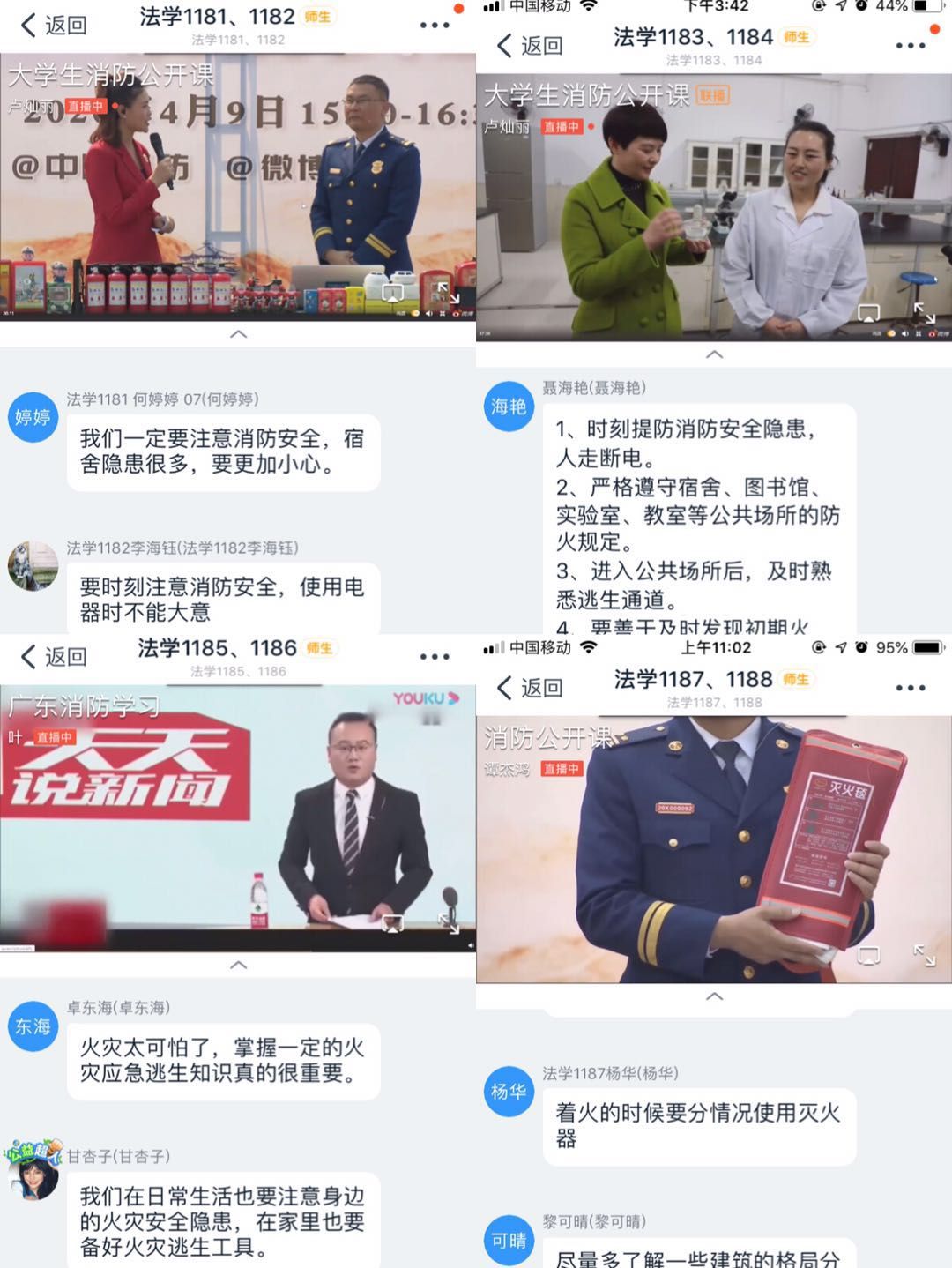 11090EAB4609DCA6AE26162732C_B1CACEE8_2EAF2